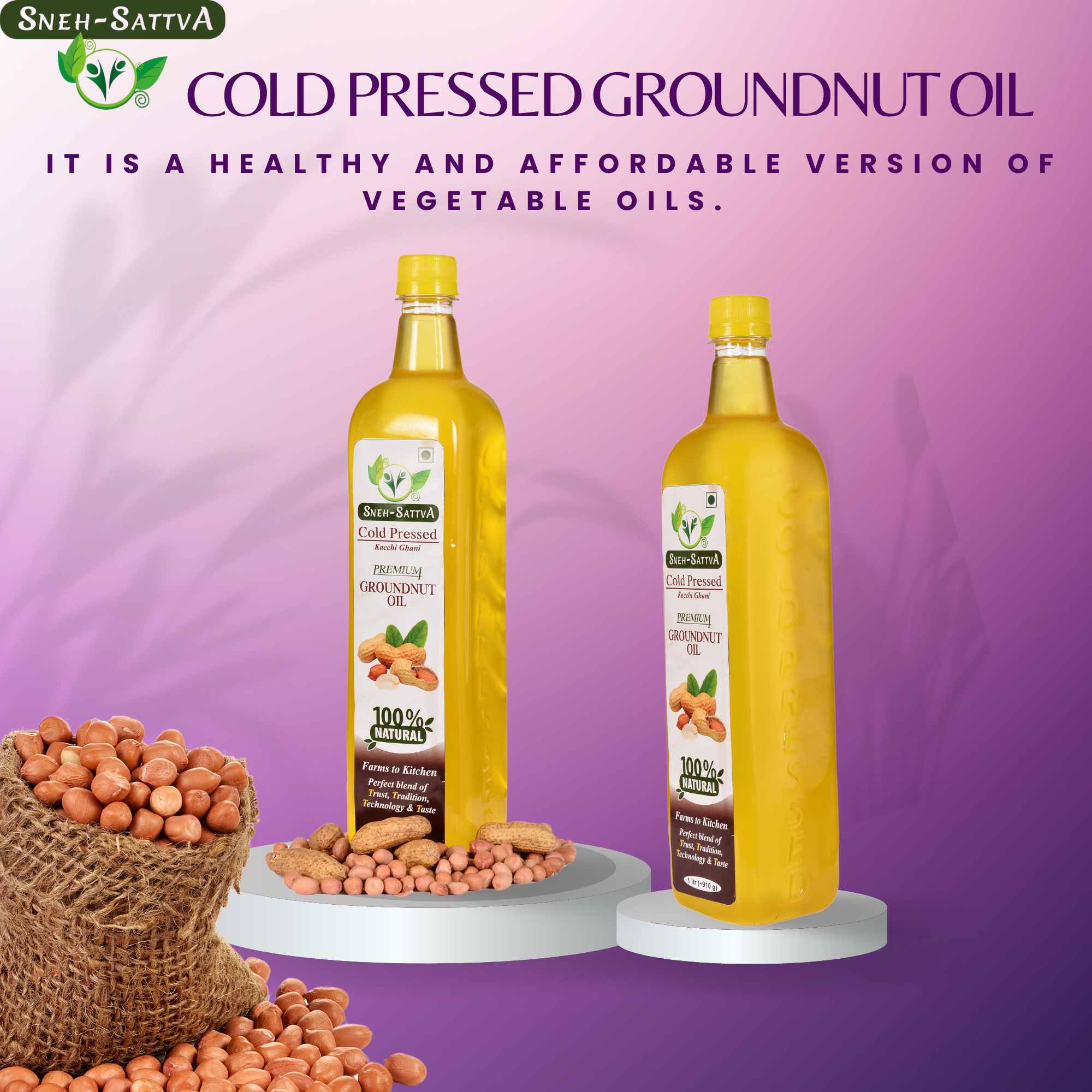 Groundnut Oil Image 1