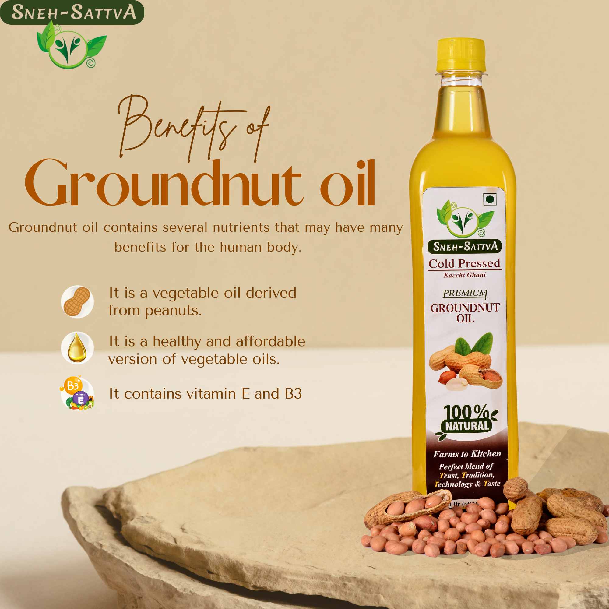 Groundnut Oil Image 2