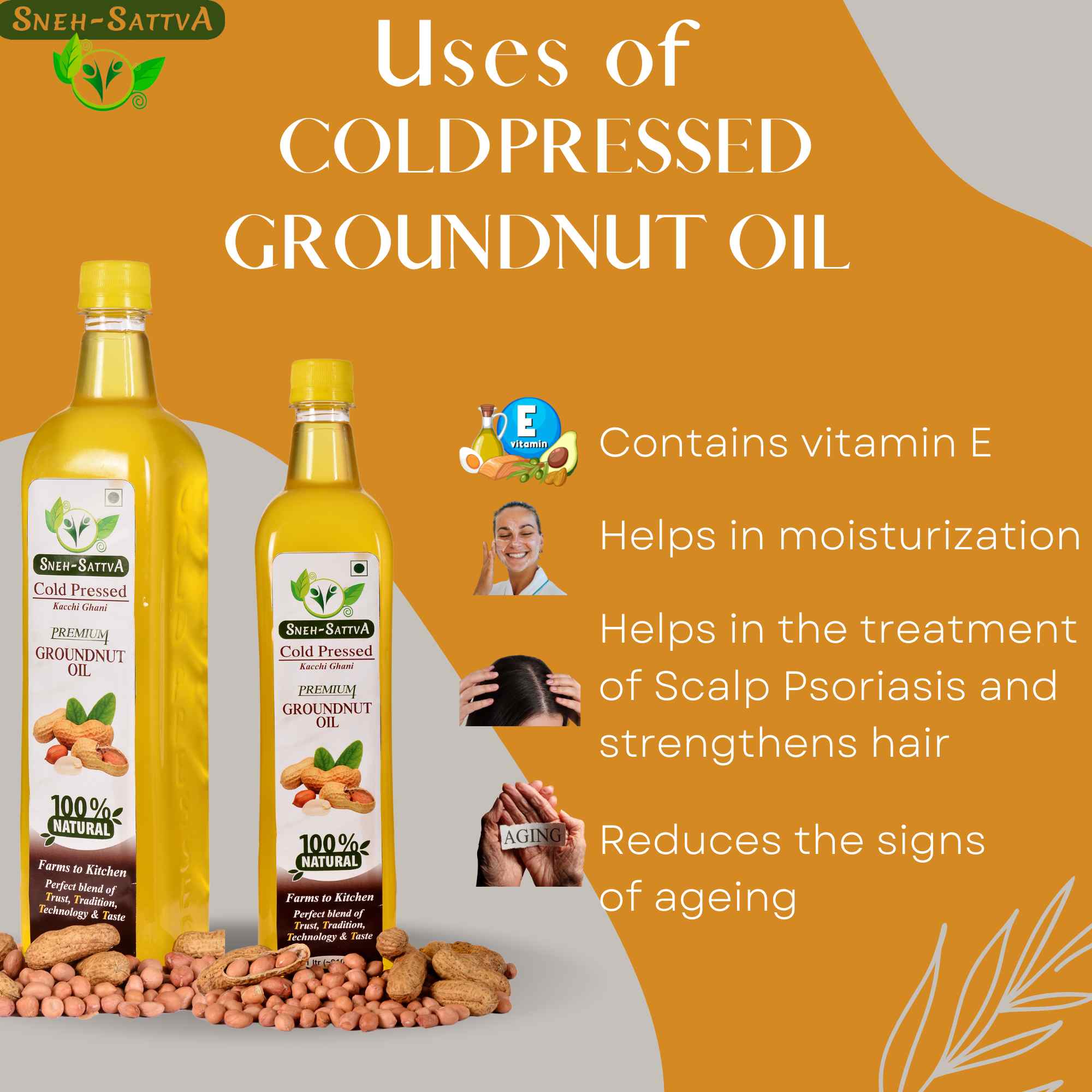 Groundnut Oil Image 3