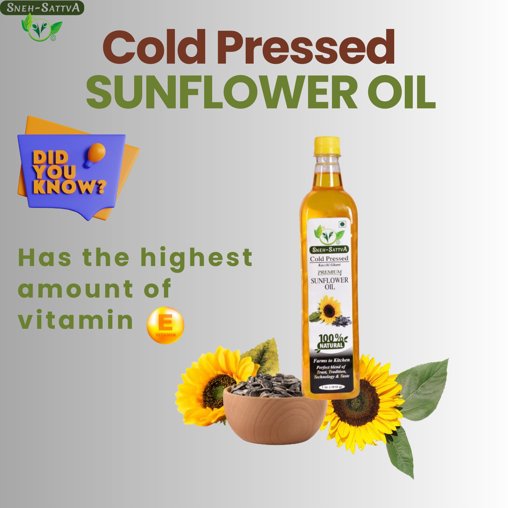 Sunflower Oil Image 1