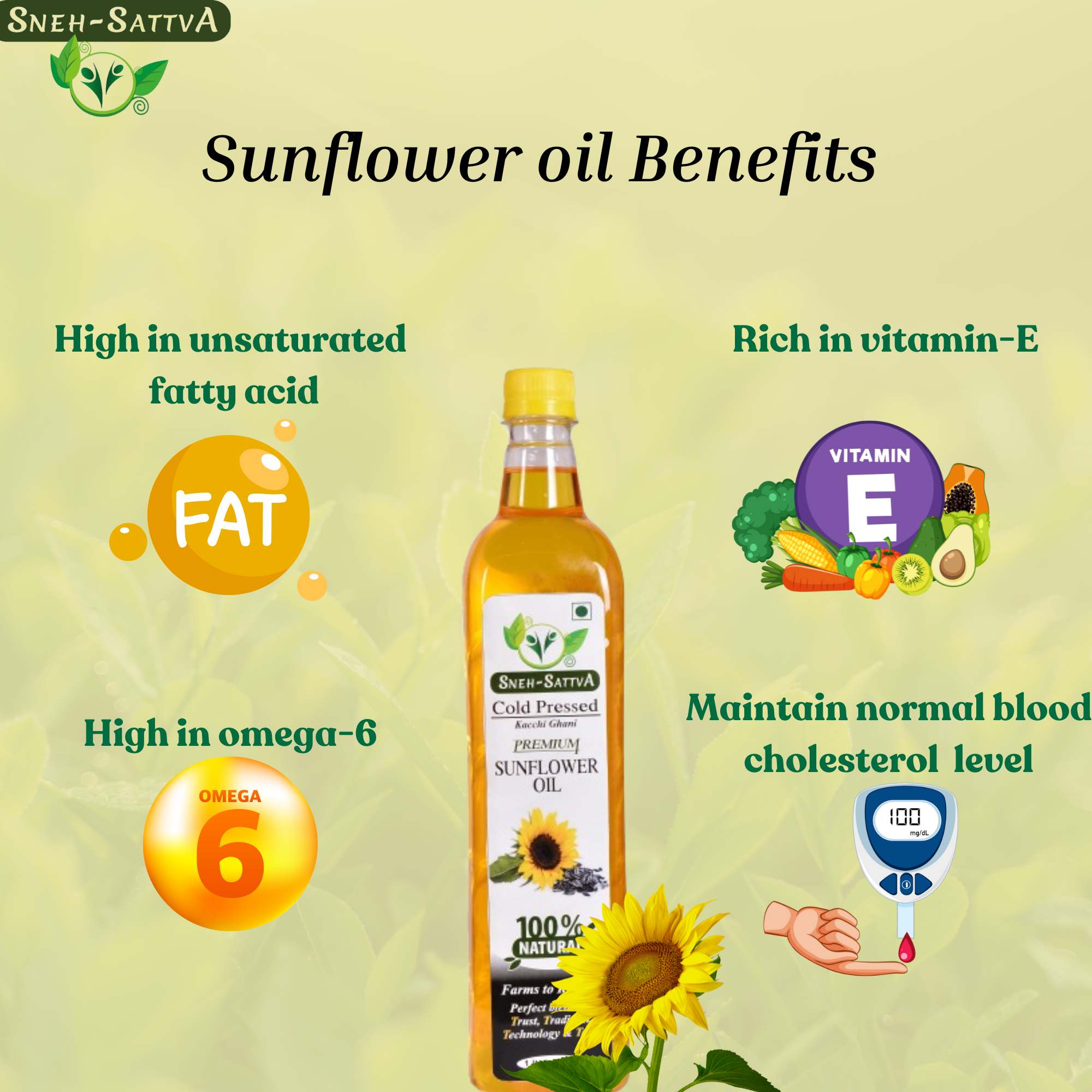 Sunflower Oil Image 2